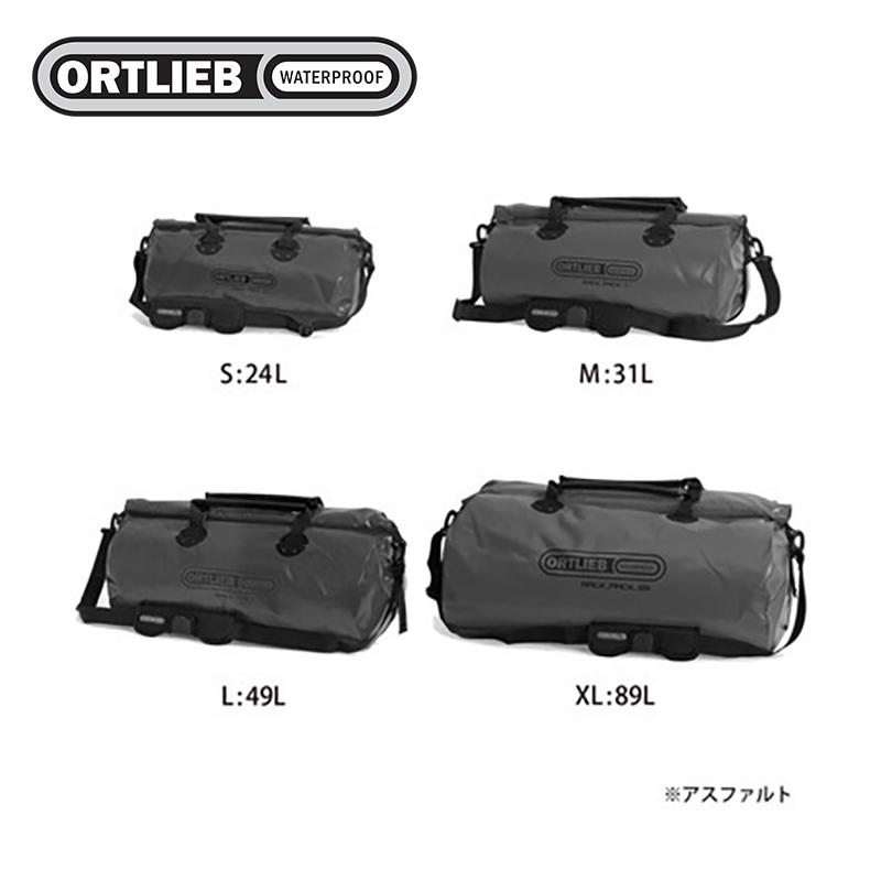 ORTLIEB/オルトリーブ ラックパック 24L レッド : サイクルスポーツ
