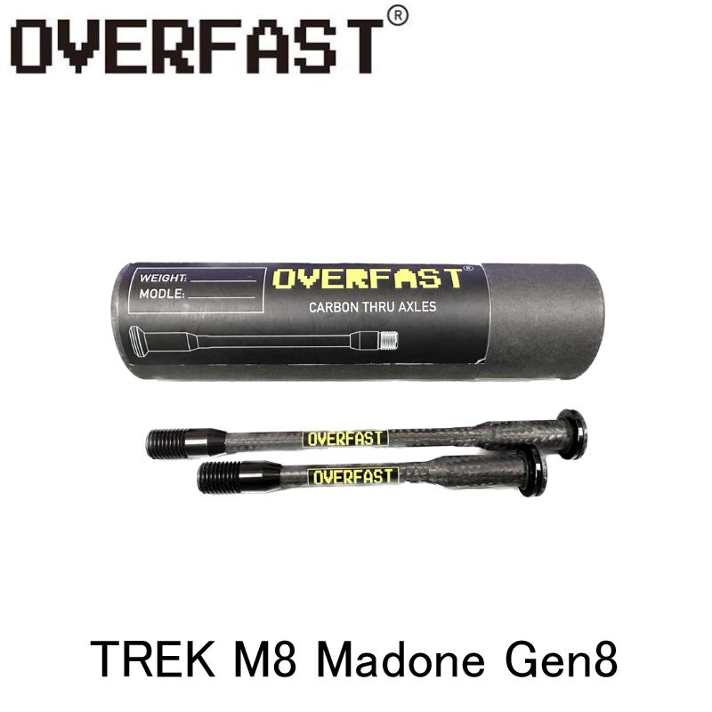 OVERFAST オーバーファスト カーボンスルーアクスル TREK M8 Madone