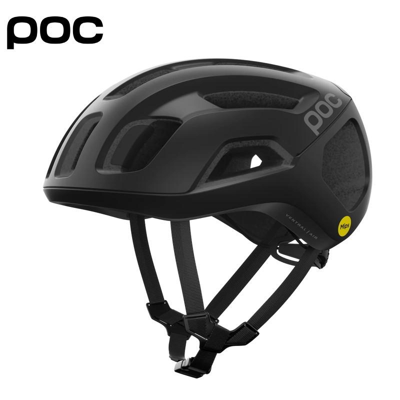 POCヘルメット　ベントラルM fit=scale-down,w=1200