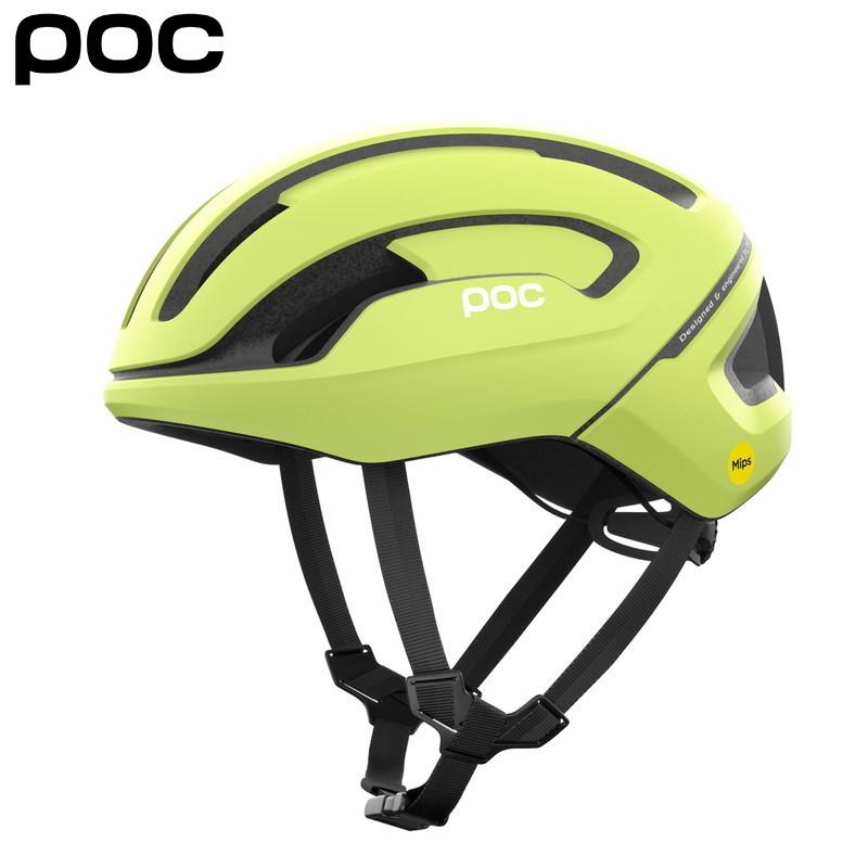POC ポック OMNE AIR WF MIPS Asian-Fit オムネエアミップス アジアンフィット Lemon Calcite ...
