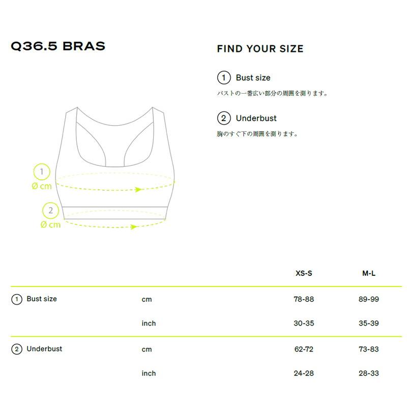 Q36.5 Seamless Bra Navy Blue XS-S : サイクルスポーツストア 