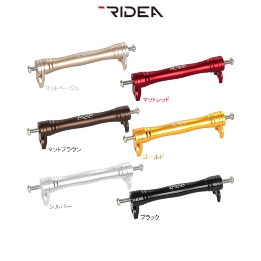 RIDEA eewb1 エクステンダブルインジーホイールブラケット RIDEA eewb1 エクステンダブルインジーホイールブラケット RIDEA