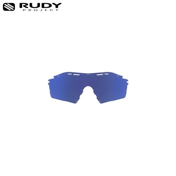 RUDY PROJECT ルディプロジェクト CUTLINE カットライン マルチレーザーディープブルーレンズ LE635803