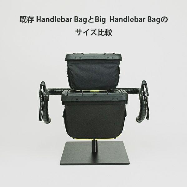 ROUTE WERKS ルートワークス The Big Handlebar Bag ビッグハンドル