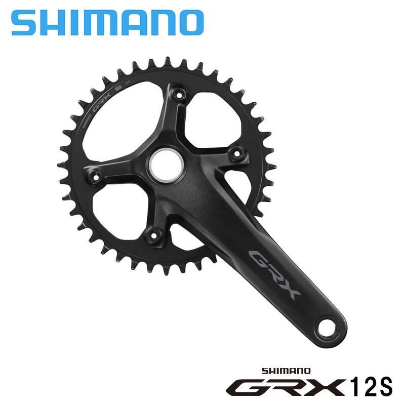 Shimano シマノ FC-RX610-1 12S フロントシングル クランク GRX12速