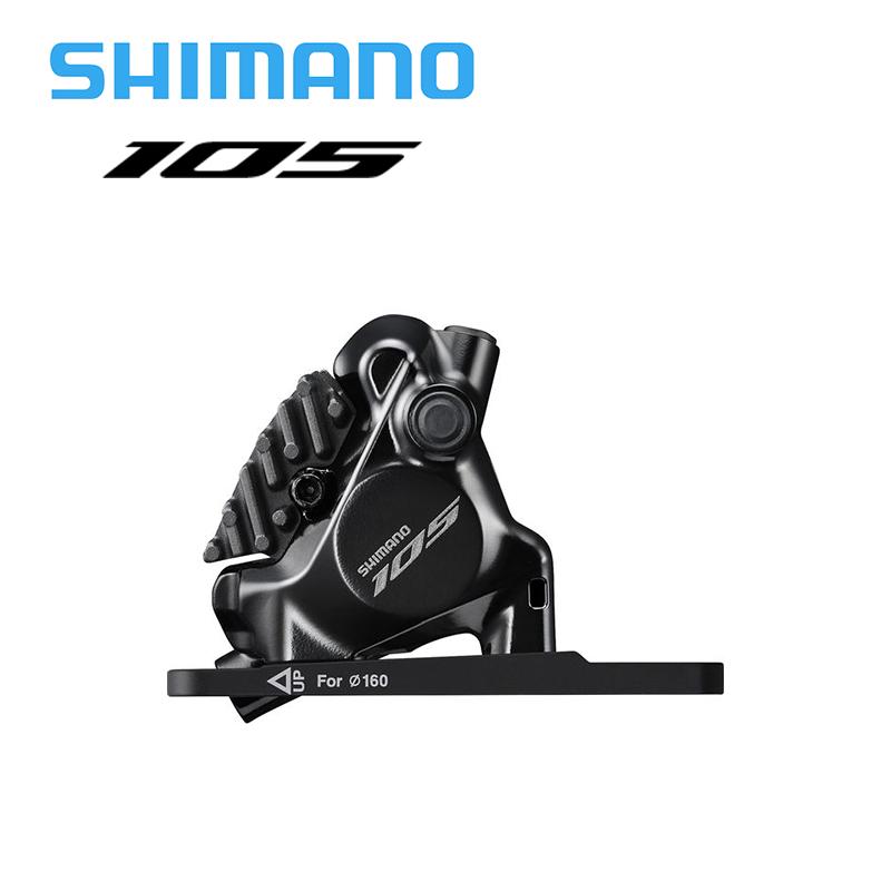 Shimano シマノ BR-R7170 フロント ブレーキキャリパー 105グレード