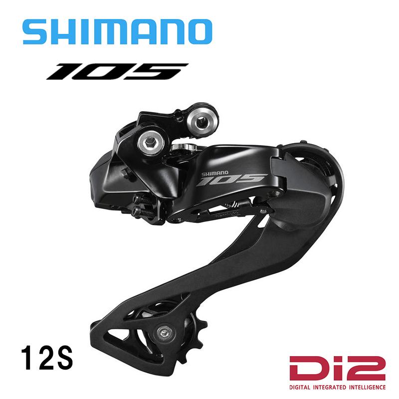 Shimano シマノ RD-R7150 12S リアディレイラー Di2 105グレード Shimano シマノ RD-R7150 12S リアディレイラー Di2 105グレード