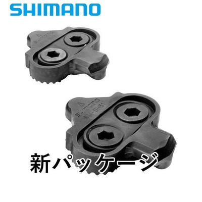 Shimano/シマノ SM-SH51 SPDクリートセット ナット無 シングル