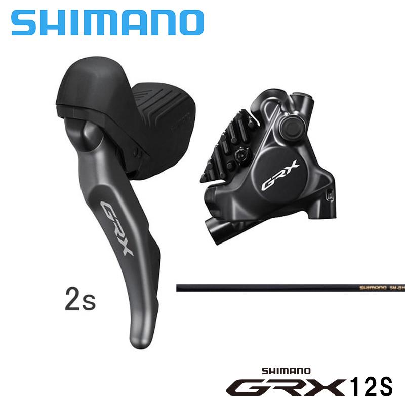 Shimano シマノ ST-RX820L/BR-RX820 左後 1700mm 25mm用ボルト