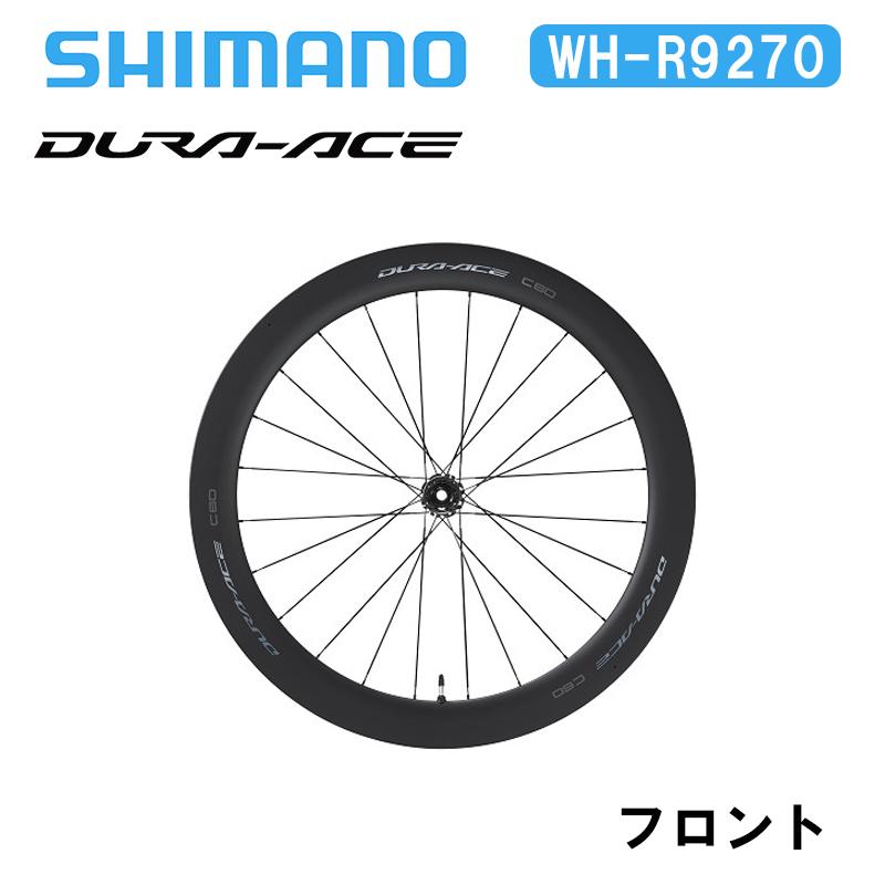DURA-ACE C60 ディスクブレーキ【チューブラー】 DURA-ACE C60 ディスクブレーキ【チューブラー】