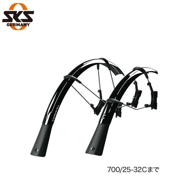 SKS RACEBLADE PRO XL レースブレード プロ ブラック マッドガード