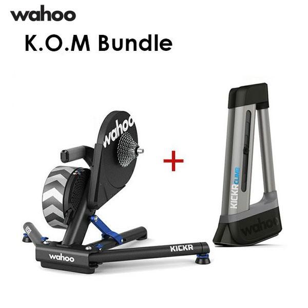 WAHOO ワフー Wahoo KOMバンドル キッカー18・キッカークライムセット