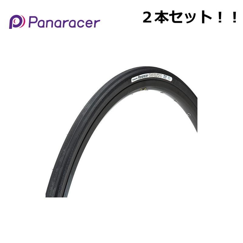 パナ終了レーサー　グラベルキング　2本セット　新品　27.5×1.90　650B×48 Panaracer Corporation パナレーサー株式会社
