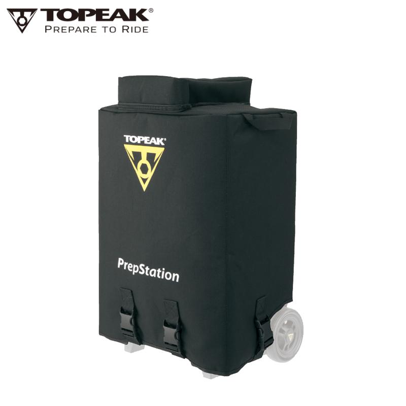 TOPEAK トピーク プレップステーション ケース カバー ツール
