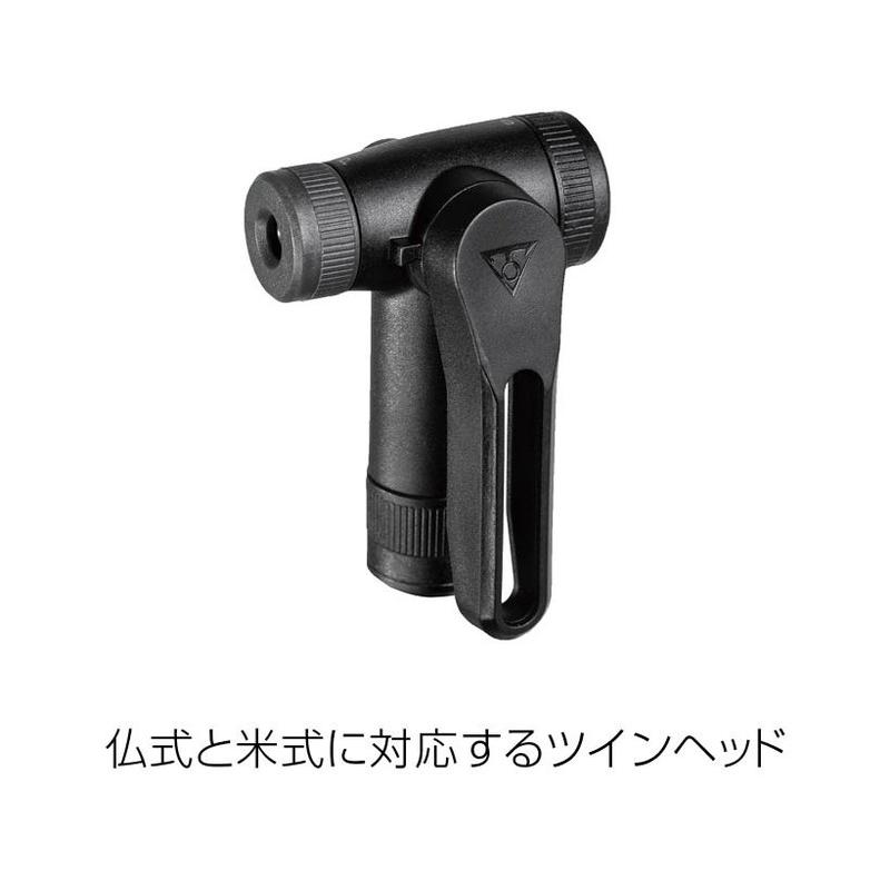TOPEAK トピーク JoeBlow Sport Digital 2.0 ジョーブロー スポーツ