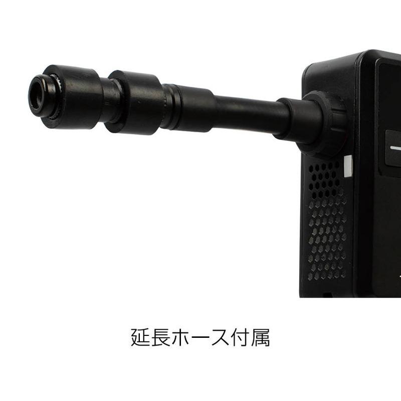 TOPEAK トピーク E-Booster Digital Mini E-ブースター デジタル ミニ