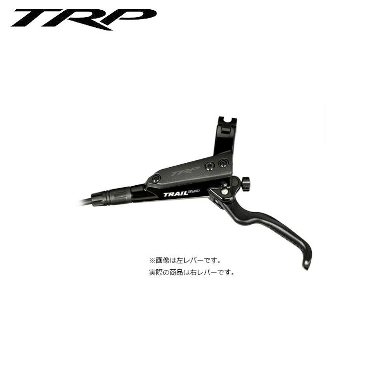 TRP ティーアールピー Trail EVO HD-M843用補修パーツ TR1.B Lever Set