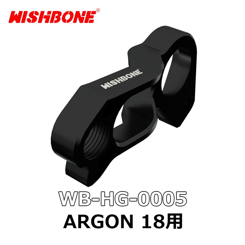 Wishboneウィッシュボーン DIRECT MOUNT RD HUNGER ダイレクト 