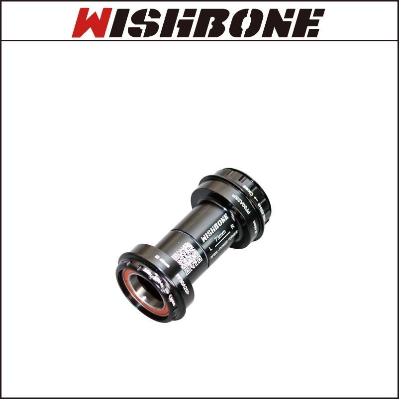 Wishboneウィッシュボーン Rord BB ”PF30A25P” PF30A用 CAMPAGNOLO