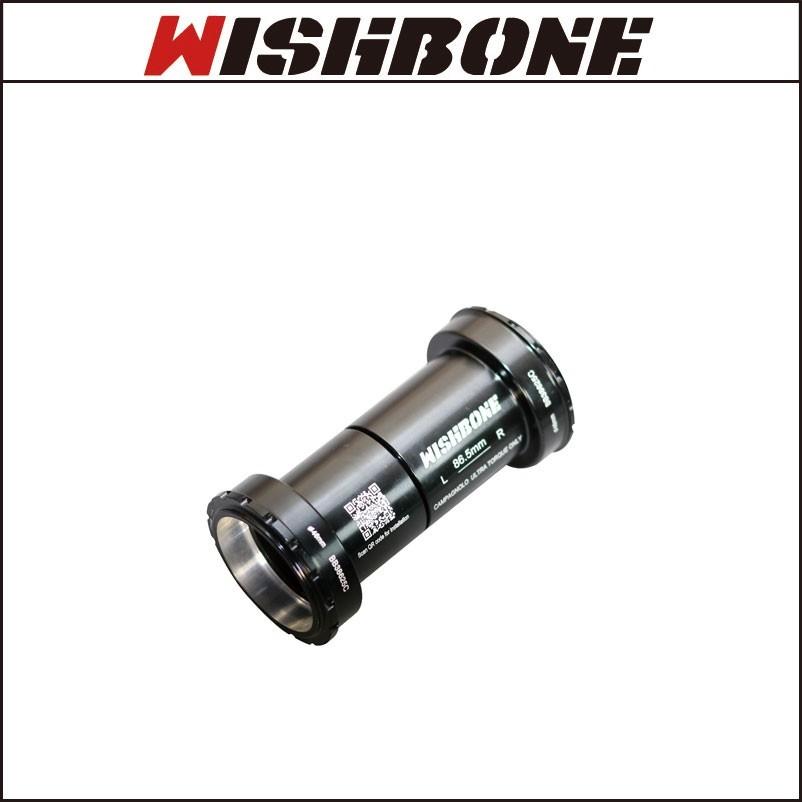 Wishbornウィッシュボーン　Rord BB ”BB38625C” BB386用　CAMPAGNOLO ULTRA TORQUE 対応