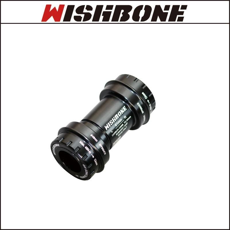 Wishbornウィッシュボーン　Rord BB ”SPF3024CS” CARBON OSBB用　SHIMANO HT2 / SRAM GXP対応