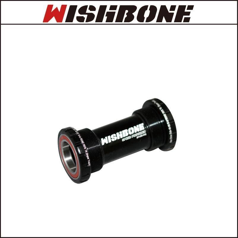 Wishboneウィッシュボーン Rord BB ”SUPER TRACK” BSA68用 ROTOR