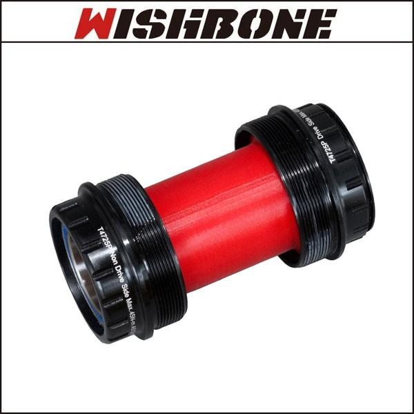 Wishbornウィッシュボーン　 Rord BB ”T4725P” T47用　CAMPAGNOLO POWER TORQUE対応