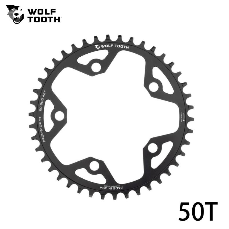 WolfTooth ウルフトゥース 110 BCD Gravel CX Road Chainrings Drop
