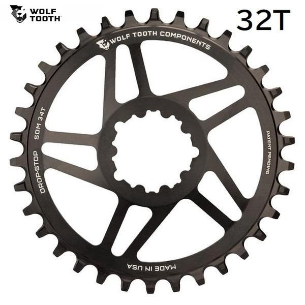 Wolftooth ウルフトゥース Direct Mount Chainring For Sram Gxp Cranks Not Bash Ring Compatiable 32t Wolf Asm5 Sdm32 サイクルスポーツストア Hobbyride 通販 Yahoo ショッピング