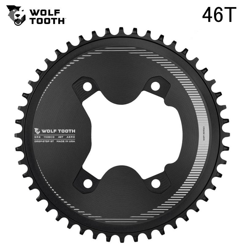 WolfTooth ウルフトゥース 110 BCD Asymmetric 4-Bolt Aero Chainrings