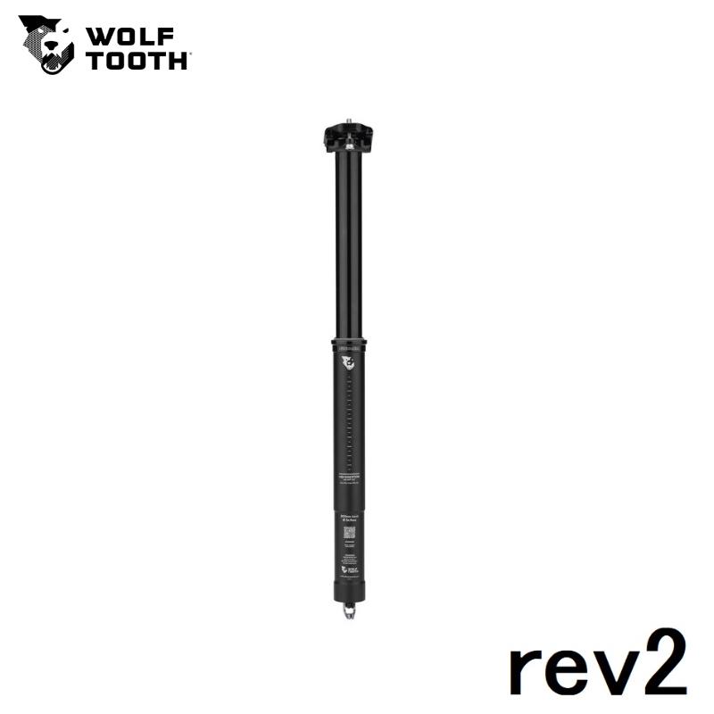新品WOLF TOOTH ドロッパーシートポスト wolftooth surly WolfTooth ウルフトゥース Resolve Dropper Post rev2 34.9mm diameter