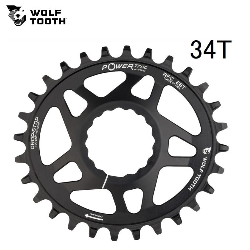 WolfTooth ウルフトゥース Direct Mount Chainring for Race Face