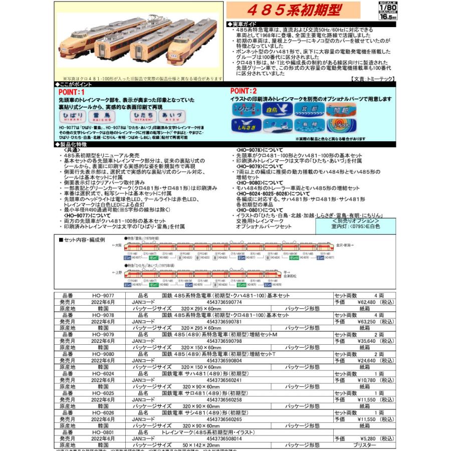 エタノール暖炉 ファイヤーインサートa 05 アメリカンスタイル オイルヒーター 送料無料 イタヤランバー オックスフォードコレクション 家電 A 05 全品送料無料