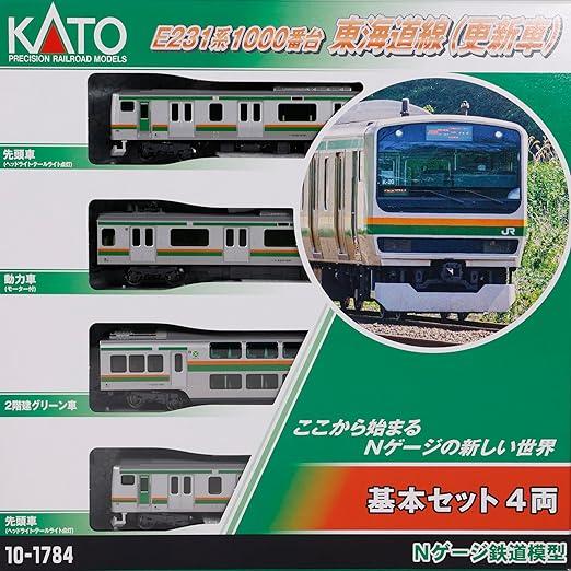 カトー（KATO） KATO 10-1784 E231系1000番台東海道線(更新車) 基本