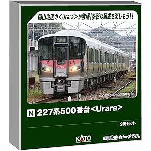 KATO` 227系500番台〈Urara〉 3両セット 【10-1907】 カトー（KATO） KATO 10-1907 227系500番台〈Urara〉 3両セット
