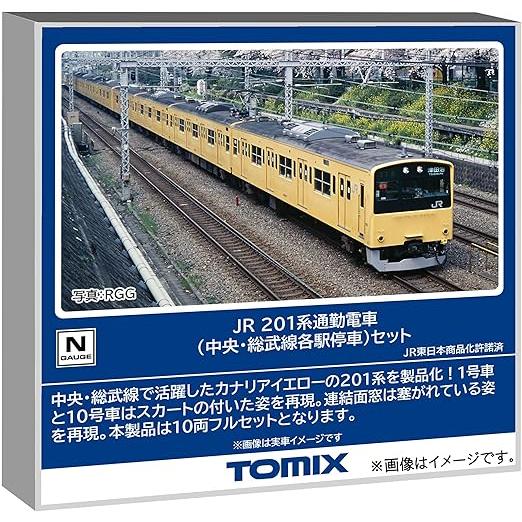 トミックス TOMIX 98882 JR 201系通勤電車（中央・総武線各駅停車