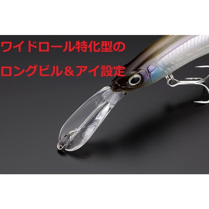 【メール便】バスピノ 70F スーパーフラッシュベイト ジャッカル JACKALL Bass pino｜hobbyshop-elnan｜02