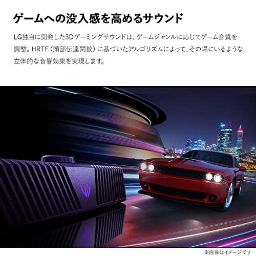LG ゲーミング スピーカー GP3 / 3Dゲーミングサウンド ノイズ LG ゲーミング スピーカー GP3 / 3Dゲーミングサウンド ノイズ