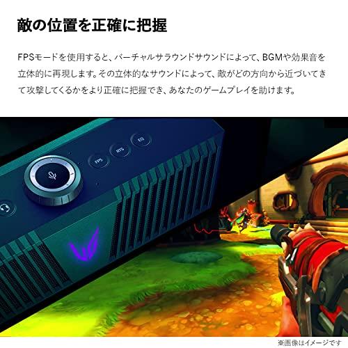 LG ゲーミング スピーカー GP3 / 3Dゲーミングサウンド ノイズ LG ゲーミング スピーカー GP3 / 3Dゲーミングサウンド ノイズ