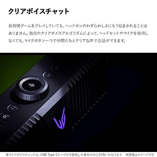 LG ゲーミング スピーカー GP3 / 3Dゲーミングサウンド ノイズ LG ゲーミング スピーカー GP3 / 3Dゲーミングサウンド ノイズ