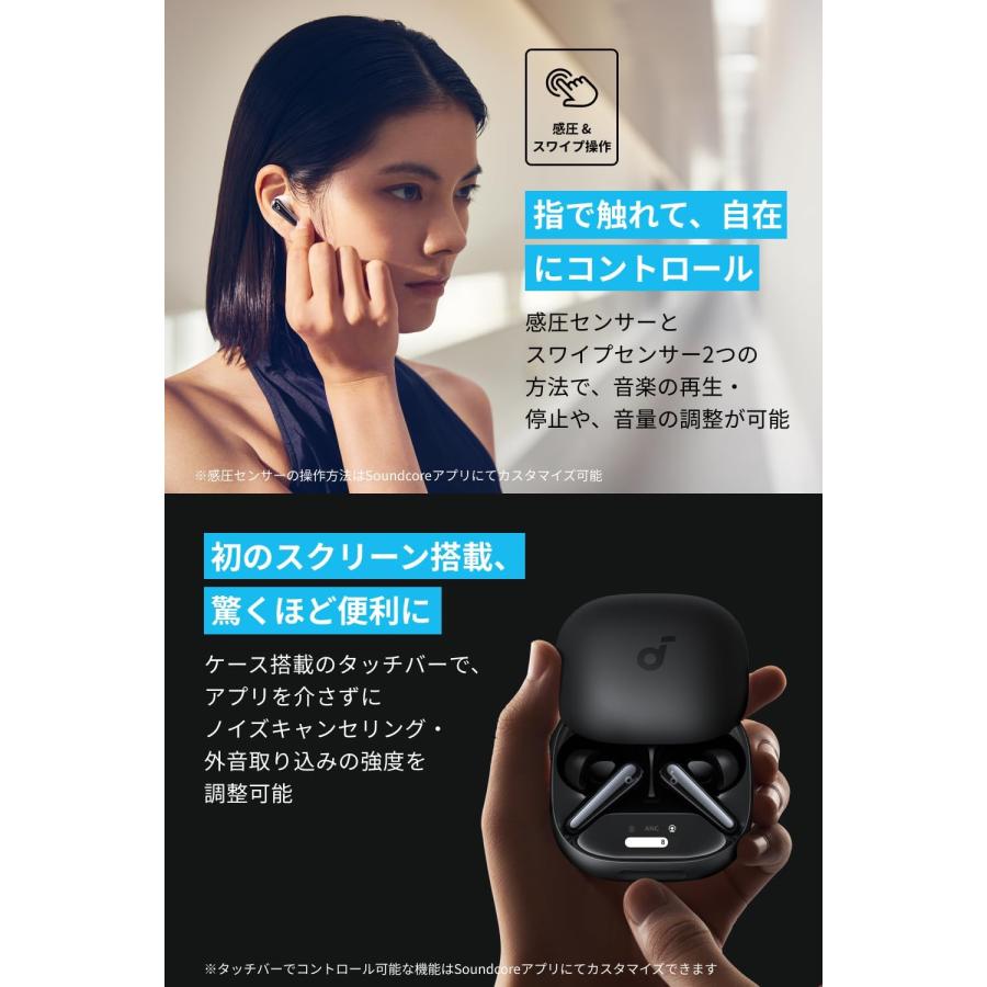 Anker　Soundcore　Liberty4Pro　ミッドナイトブラック 51r-OuazFqL._UF350,350_QL50_.jpg