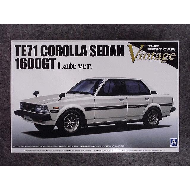 2026年最新】Yahoo!オークション - te71(すべて)の中古品・新品・未