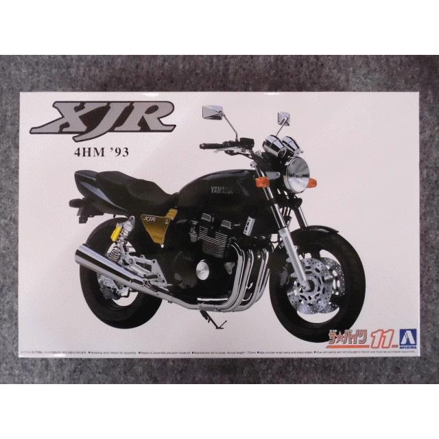 ザ バイク No.011 ヤマハ 4HM XJR400 '93 : ホビーショップ