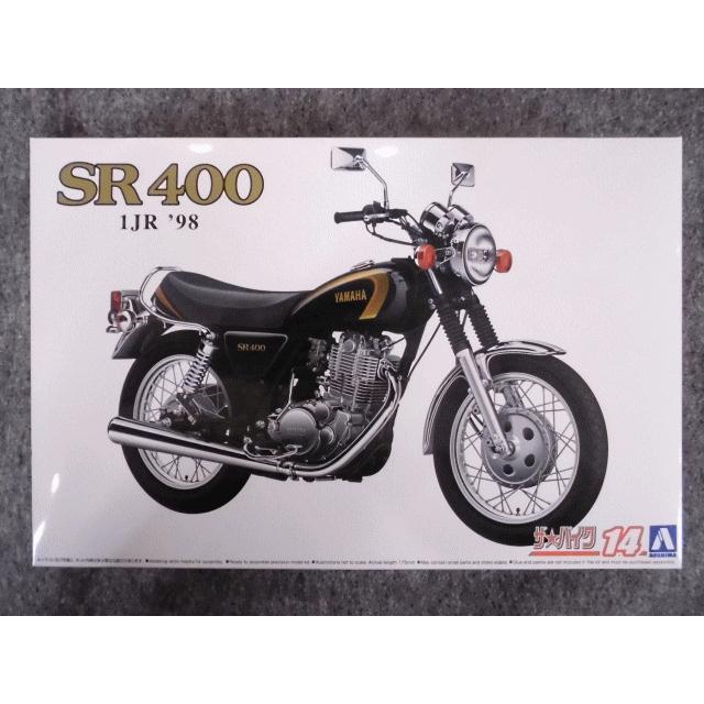 ザ バイク No.14 ヤマハ1JR SR400 '98 : ホビーショップ キッズ
