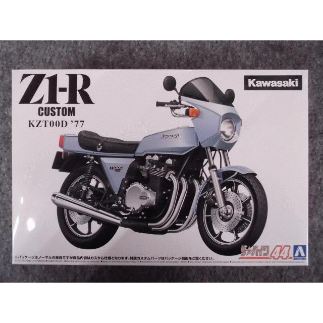 ザ バイク No.44 カワサキ KZT00D Z1-R '77 カスタム : ホビーショップ