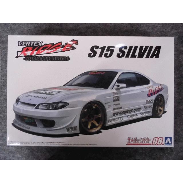 No.08 VERTEX S15 シルビア'99 : ホビーショップ キッズ