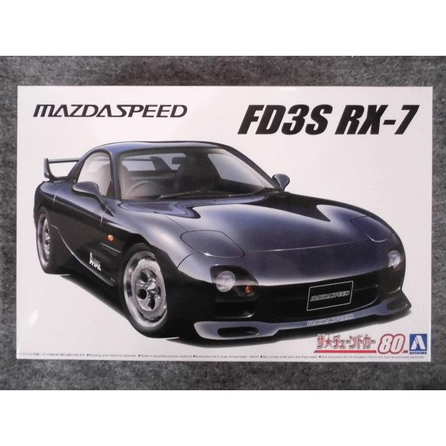 No.80 マツダスピード A-スペック FD3S RX-7 '99（マツダ） : ホビーショップ キッズドラゴン - 通販 - Yahoo ...