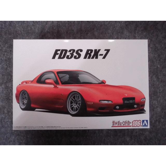 No.106 FD3S RX-7 ‘91 エアサスカスタム(マツダ) : ホビーショップ キッズドラゴン - 通販 - Yahoo!ショッピング