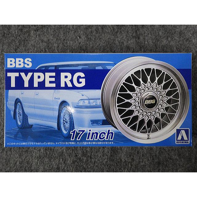 アオシマ 1/24 ザ チューンドパーツシリーズ No.01 BBS RG 17