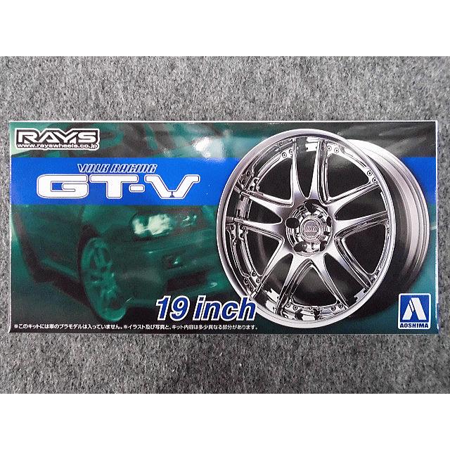 アオシマ 1/24 ザ チューンドパーツシリーズ No.71 ボルクレーシング  